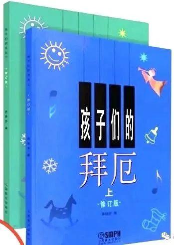 钢琴休止符怎么弹视频_钢琴休止符怎么弹_钢琴符号休止符