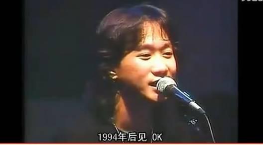 黄家驹弹唱_黄家驹歌曲谱子_黄家驹的所有歌曲曲谱