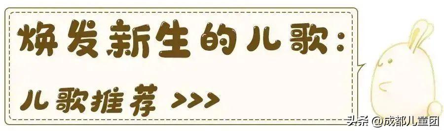 儿歌钢琴曲谱_儿歌钢琴曲谱初学_儿歌钢琴曲谱简单初学