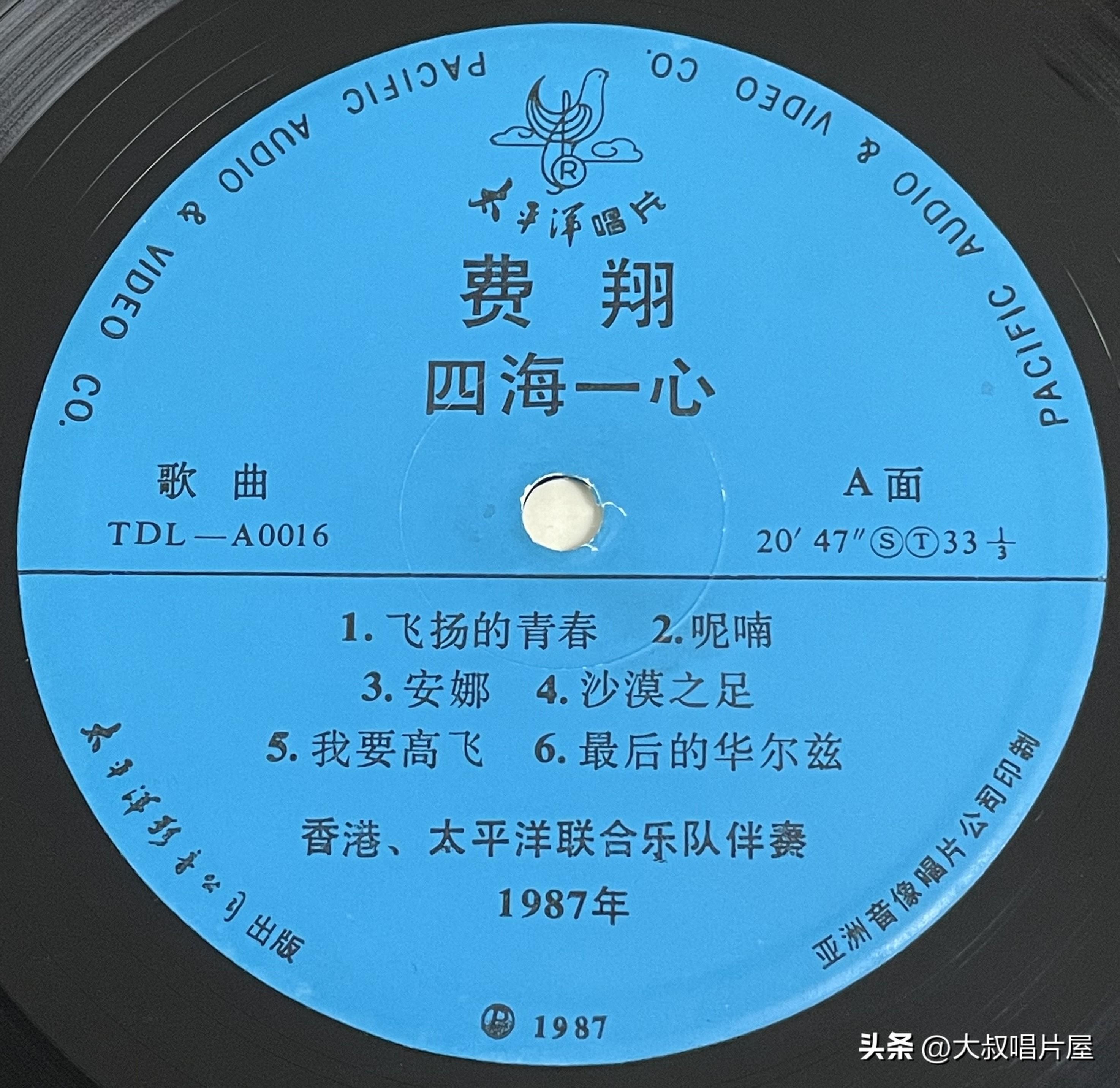 好听的电吉他独奏曲_十首好听电吉他名曲_好听的电吉他曲