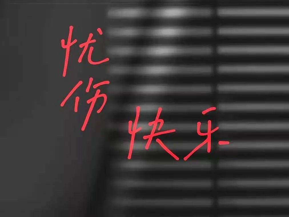 钢琴曲(忧伤)的视频_忧伤钢琴_怎么编忧伤的钢琴曲视频