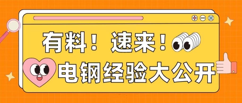 电钢琴弹下去有杂音_电钢琴弹的时候有咣咣声_电钢琴怎么弹