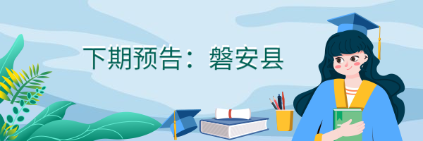 钢琴练面试曲编音乐好吗_音乐编面试钢琴曲怎么练_钢琴练面试曲编音乐怎么练