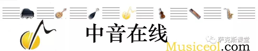 萨克斯简单好听的歌曲谱_十首好听的萨克斯名曲简谱_好听谱歌曲简单萨克斯视频