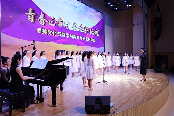 校园歌曲联奏萨克斯曲谱_校园联唱歌曲_萨克斯演奏校园的早晨