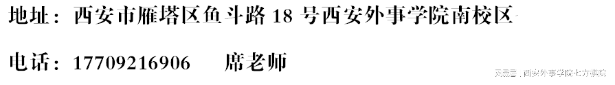 远空笛子普_远风笛子独奏_远风笛子