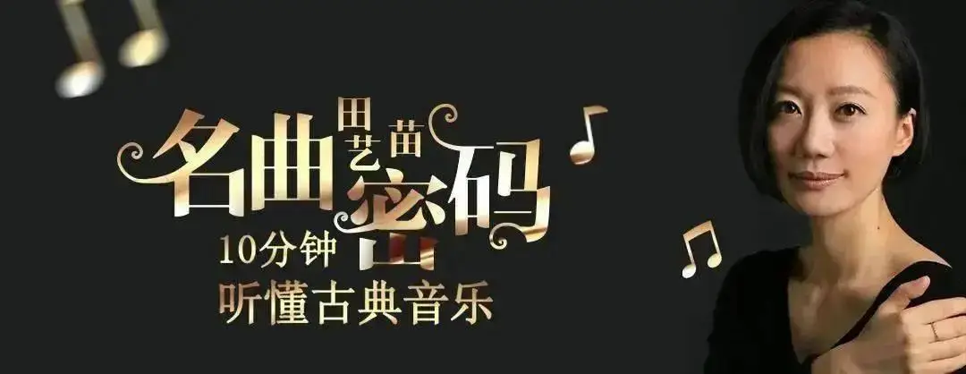 笛子独奏茉莉_笛子入门曲目茉莉花_好一朵茉莉笛子曲普f调