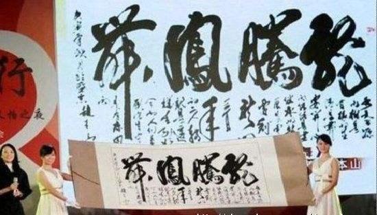 赵本山拉的二胡曲是啥_赵本山带徒弟拉二胡_赵本山拉二胡视频