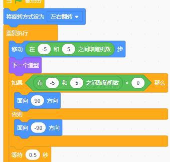 编程钢琴教学视频_电脑编程钢琴曲怎么编_编程钢琴音乐