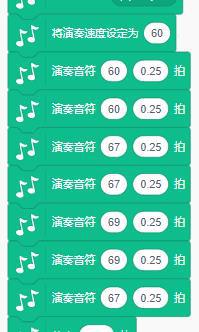 编程钢琴教学视频_电脑编程钢琴曲怎么编_编程钢琴音乐