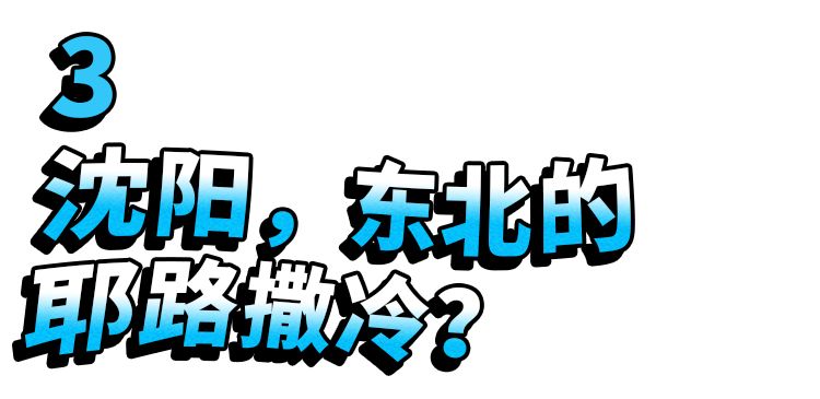 刘老根3赵本山拉二胡曲_赵本山徒弟一起拉二胡_赵本山拉二胡赵四唱歌