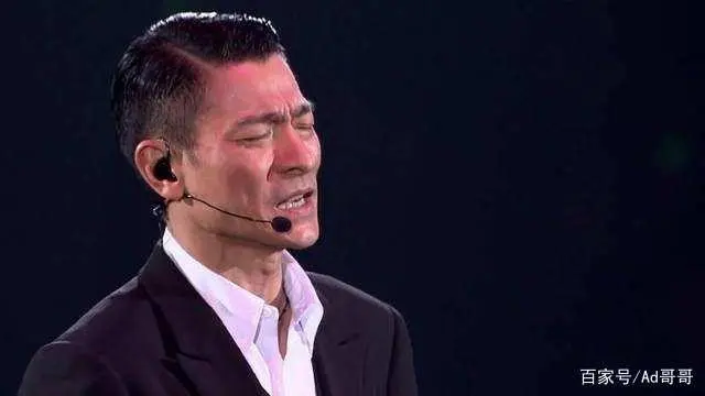 刘德华唱歌曲曲谱前年的歌_刘德华30年前唱歌曲曲谱_刘德华旧歌