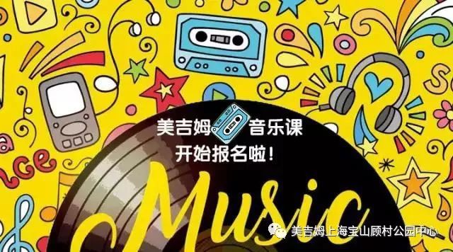 播放回家曲谱萨克斯视频_萨克斯歌曲回家的曲谱是什么_回家曲谱萨克斯播放