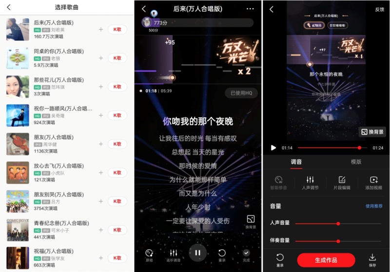 吉他曲演奏视频_吉他曲_忆吉他曲