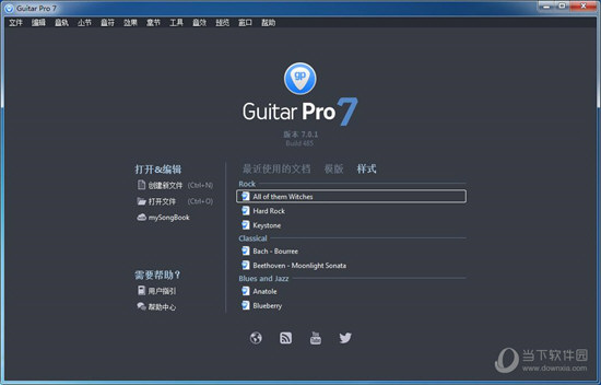 Guitar Pro 7