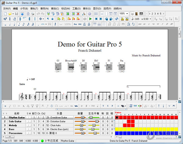 Guitar Pro 5