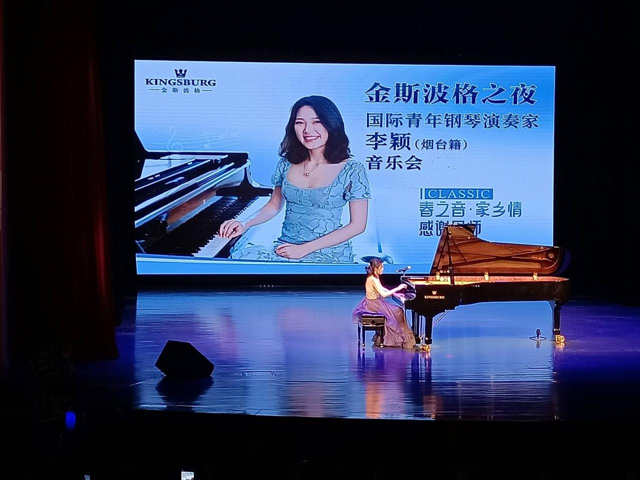 浏阳河钢琴曲_浏阳河钢琴曲子_浏阳河钢琴演奏曲