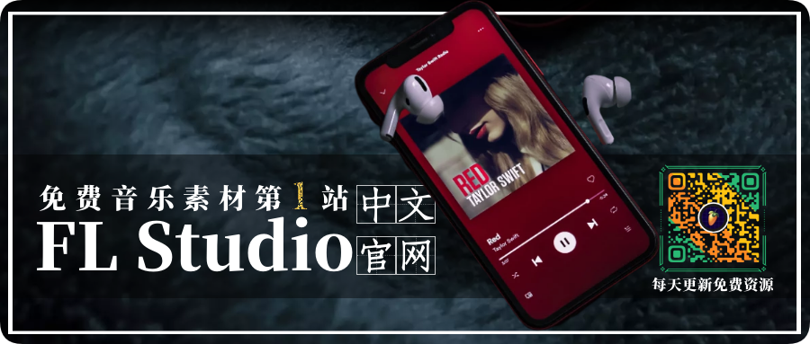 flstudio怎么编钢琴曲_钢琴曲编曲用什么软件_钢琴曲编辑器