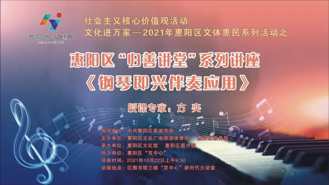 钢琴曲间奏怎么编_钢琴间奏怎么编_钢琴曲间奏是什么意思