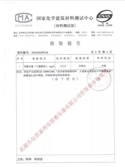 学弹尤克里里教学视频_怎么学弹尤克里里_学会弹尤克里里就会弹吉他了吗