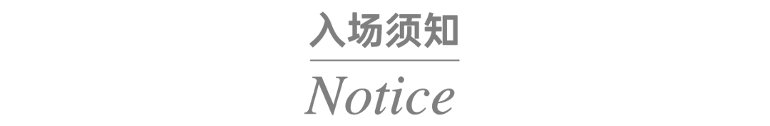 if萨克斯曲谱_回家曲谱萨克斯_曲谱萨克斯四重奏樱桃树下