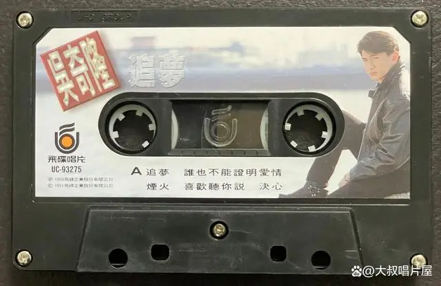 经典周华健合唱歌曲曲谱_合唱曲简谱_合唱曲目简谱