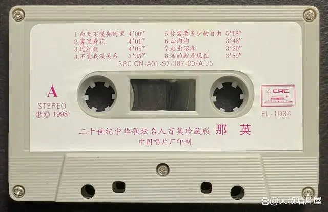 合唱曲简谱_合唱曲目简谱_经典周华健合唱歌曲曲谱