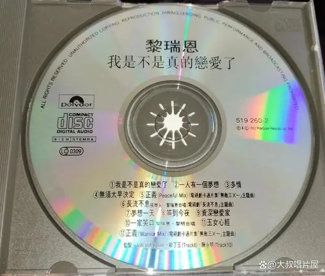 合唱曲简谱_经典周华健合唱歌曲曲谱_合唱曲目简谱