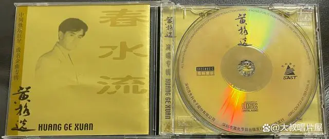 合唱曲简谱_经典周华健合唱歌曲曲谱_合唱曲目简谱