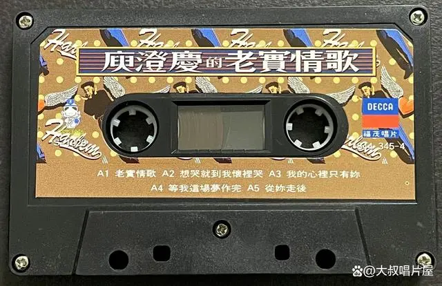 经典周华健合唱歌曲曲谱_合唱曲目简谱_合唱曲简谱