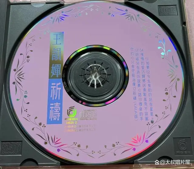 合唱曲简谱_合唱曲目简谱_经典周华健合唱歌曲曲谱