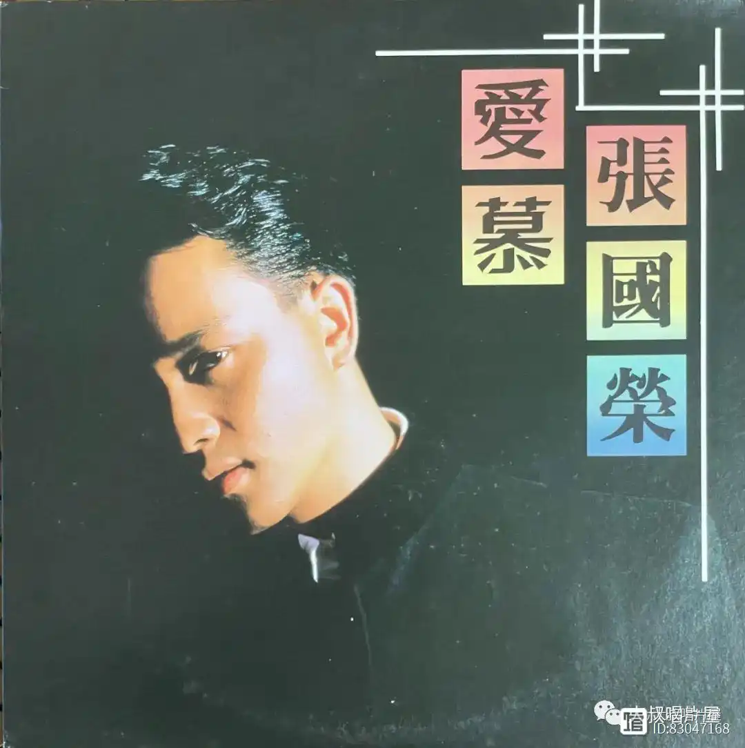 刘德华28首歌曲曲谱视频_刘德华歌曲mv视频大全视频_刘德华歌曲一视频