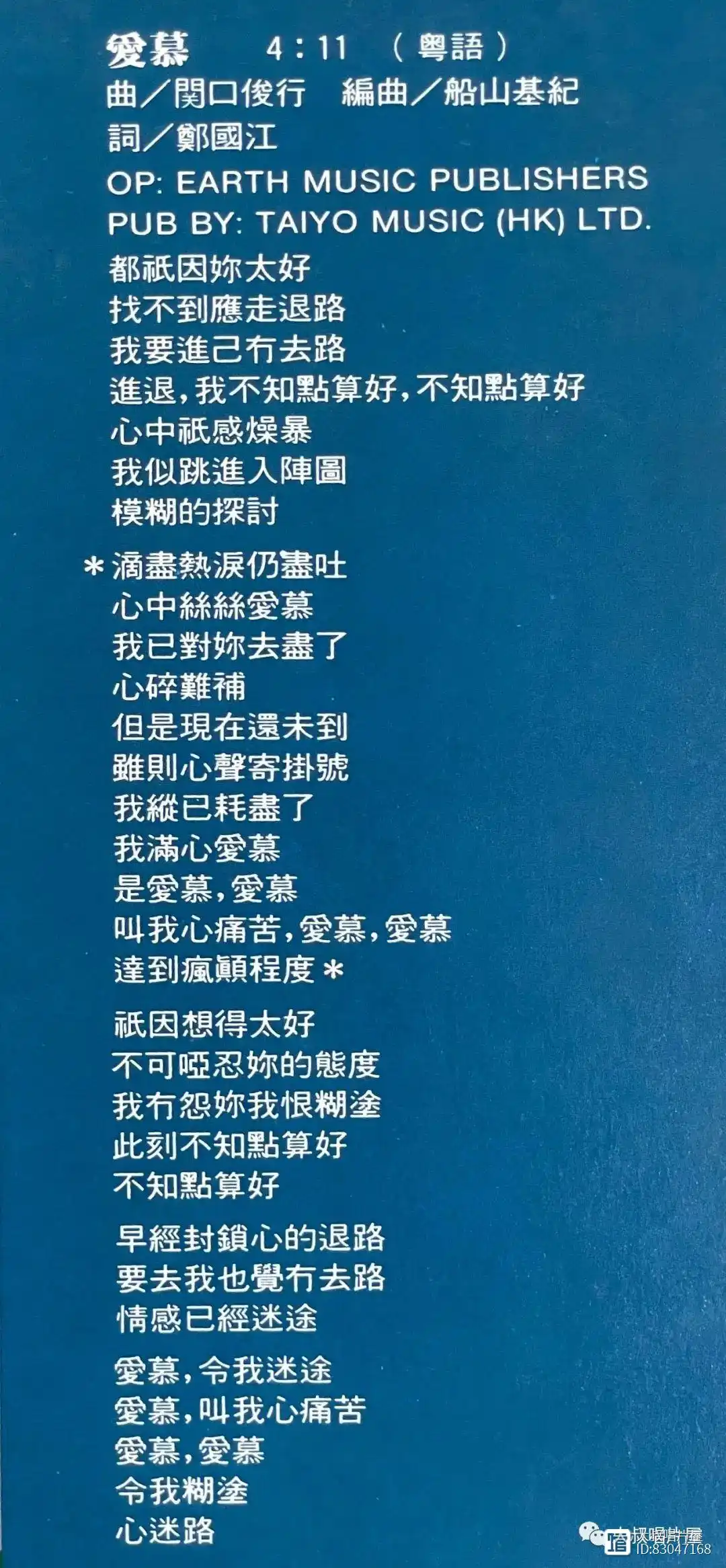 刘德华歌曲mv视频大全视频_刘德华歌曲一视频_刘德华28首歌曲曲谱视频