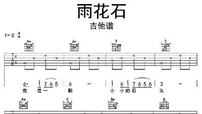 曲谱简谱大全100首_曲谱大全简谱_光曲谱