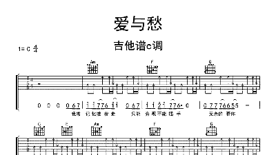 曲谱简谱大全100首_曲谱大全简谱_光曲谱