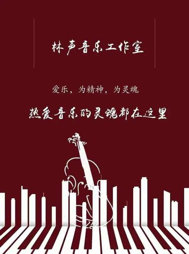 萨克斯古典曲_萨克斯古典_萨克斯古典独奏曲