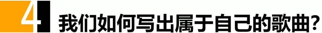 吉他好想谱突然弹不出来_突然好想你吉他谱_吉他谱突然好想你