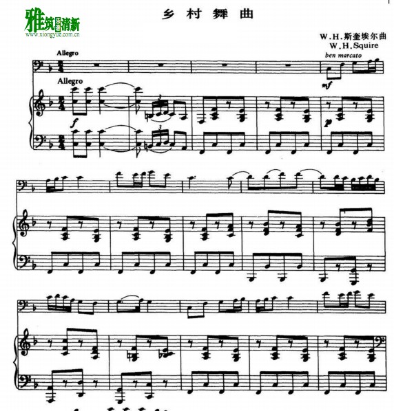 乡村圆舞曲谱_乡村爱情圆舞曲