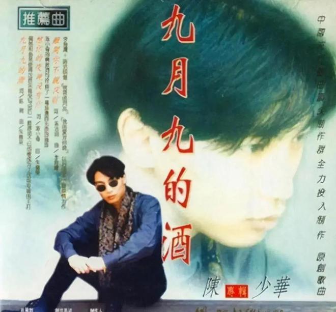 黄家驹歌曲谱子_黄家驹弹唱_黄家驹歌曲曲谱