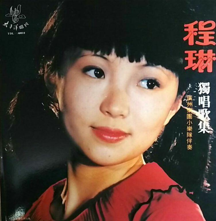 好听儿歌二胡曲_好听儿歌二胡曲谱_好听的儿歌二胡曲