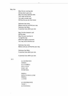 怎么编钢琴曲的伴奏_钢琴伴奏编配教程_伴奏钢琴曲编曲是什么