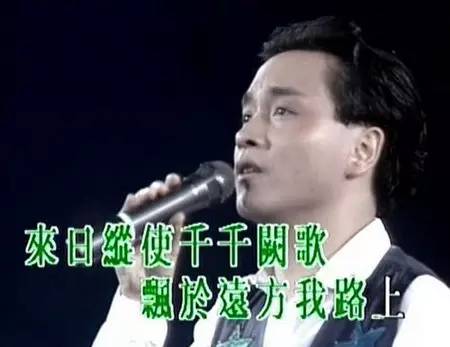 千千阙萨克斯演奏_千千阙歌萨克斯_萨克斯曲千千阙歌曲谱