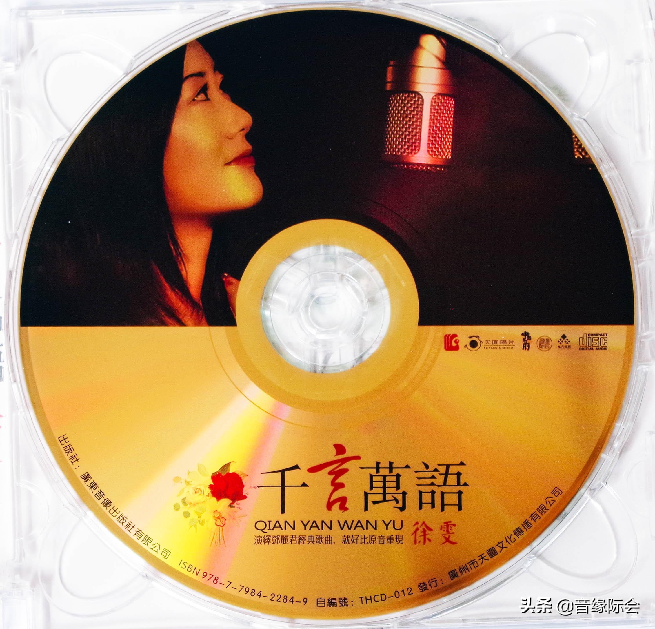 萨克斯歌曲一剪梅曲谱_一剪梅萨克斯乐谱_一剪梅萨克斯演奏萨克斯演奏