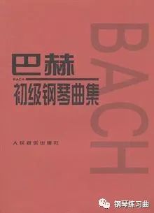 钢琴曲g大调怎么弹_钢琴g大调怎么弹_钢琴曲中的g大调是什么意思