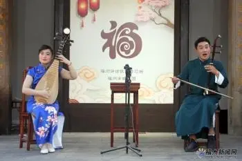 福州最好听的二胡曲_福建二胡演奏家_福州成人二胡培训班