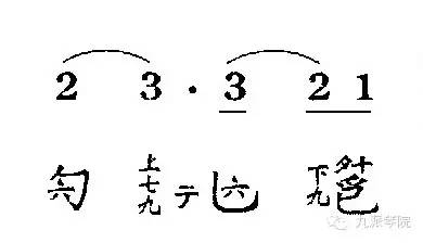 怎么看笛谱_吉他指弹谱看谱技巧_笑八仙笛谱