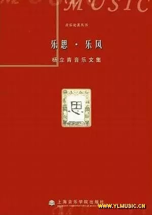 钢琴曲自己怎么编的歌词_钢琴歌词曲编曲是谁_钢琴曲编写技巧