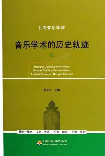 钢琴歌词曲编曲是谁_钢琴曲自己怎么编的歌词_钢琴曲编写技巧