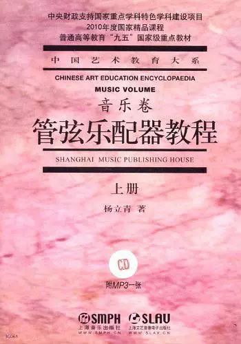 钢琴曲编写技巧_钢琴曲自己怎么编的歌词_钢琴歌词曲编曲是谁