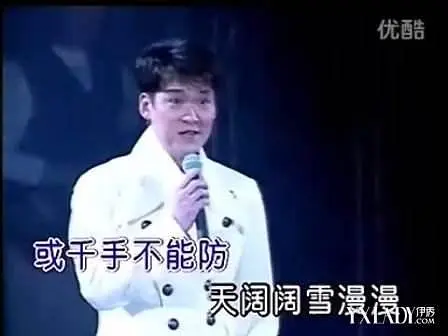 刀光剑影怎么唱_刀光剑影周华健歌曲曲谱_刀光剑影歌词